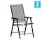 Flash Furniture Paladin Brown Outdoor Folding Patio Sling Chair, 2PK 2-TLH-SC-044-BR-GG - alternate 5